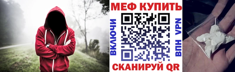 Все наркотики Красный Холм АМФ  Меф  NBOMe  hydra   Гашиш  МАРИХУАНА  Alpha-PVP  КОКАИН  БУТИРАТ 