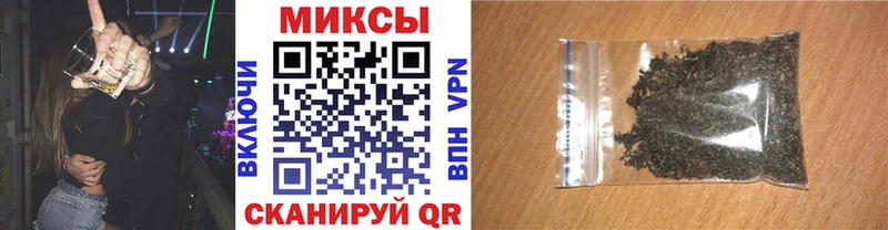 Бутират 1.4BDO  купить наркотик  кракен рабочий сайт  Красный Холм 