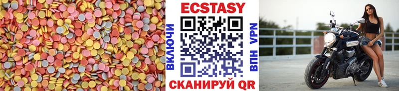 Ecstasy Philipp Plein  это какой сайт  Красный Холм 