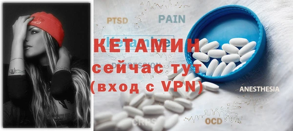хмурый Беломорск