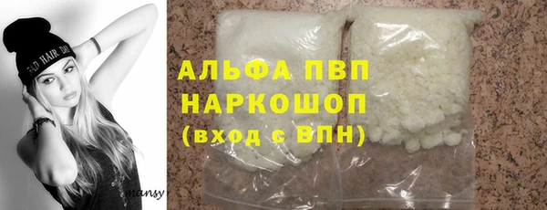 хмурый Беломорск