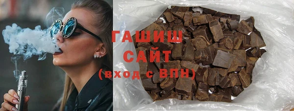 соль ск Сосновый Бор