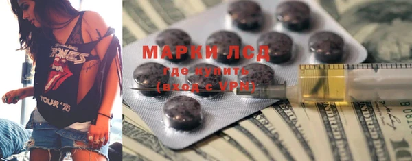 2c-b Белоозёрский