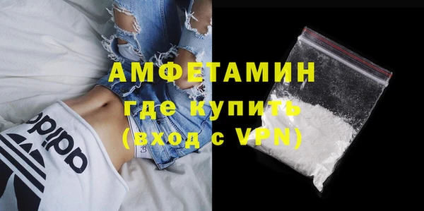 молекула духа Корсаков