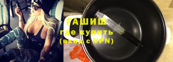 хмурый Беломорск