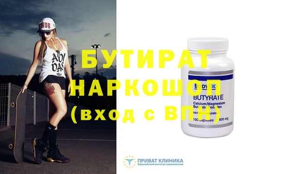 хмурый Беломорск