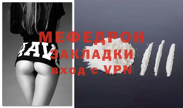хмурый Беломорск