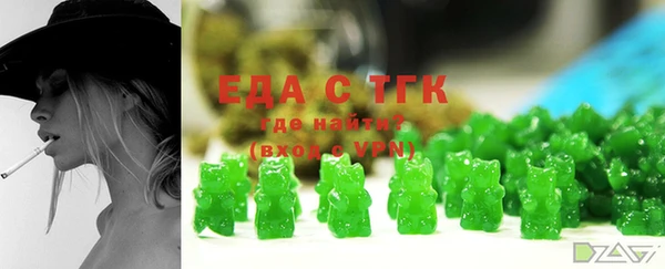2c-b Белоозёрский