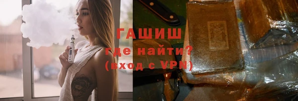 хмурый Беломорск