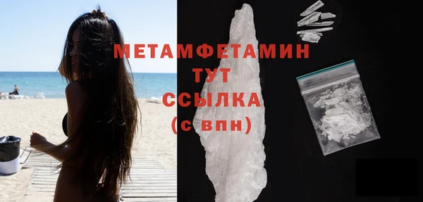 2c-b Белоозёрский