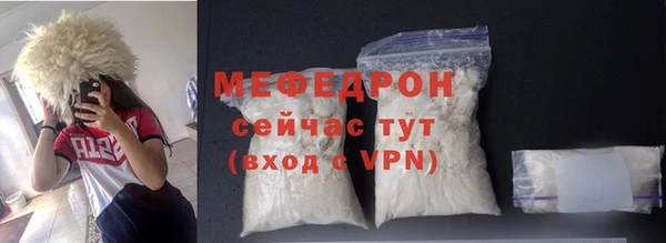 2c-b Белоозёрский