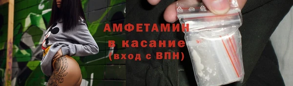хмурый Беломорск