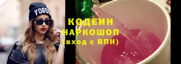 хмурый Беломорск