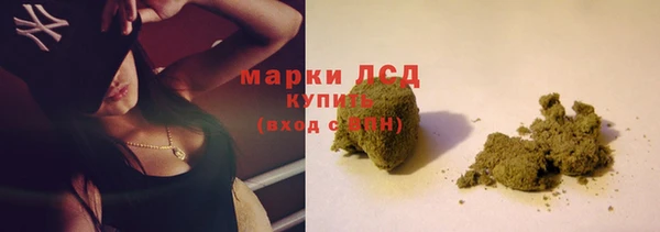 хмурый Беломорск