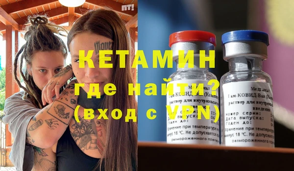 2c-b Белоозёрский