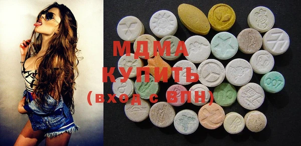 2c-b Белоозёрский