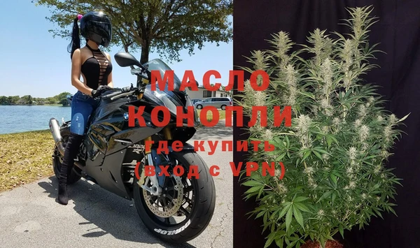 СК Сосновка