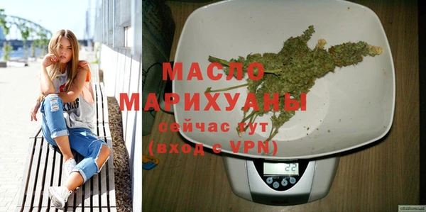 2c-b Белоозёрский