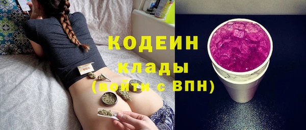 хмурый Беломорск