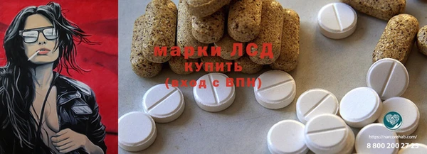 2c-b Белоозёрский