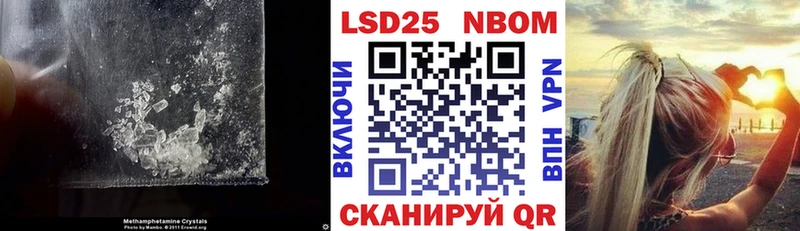 Лсд 25 экстази кислота  Красный Холм 